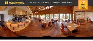 hyper360view.jp